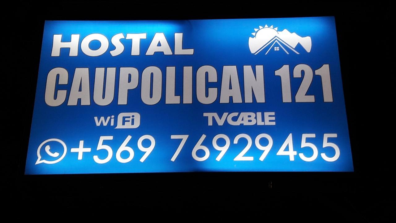 Hostal Caupolican 121 瓦尔迪维亚 外观 照片